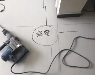 澜沧测漏水公司专业分享下使用专业仪器检测家中漏水案例